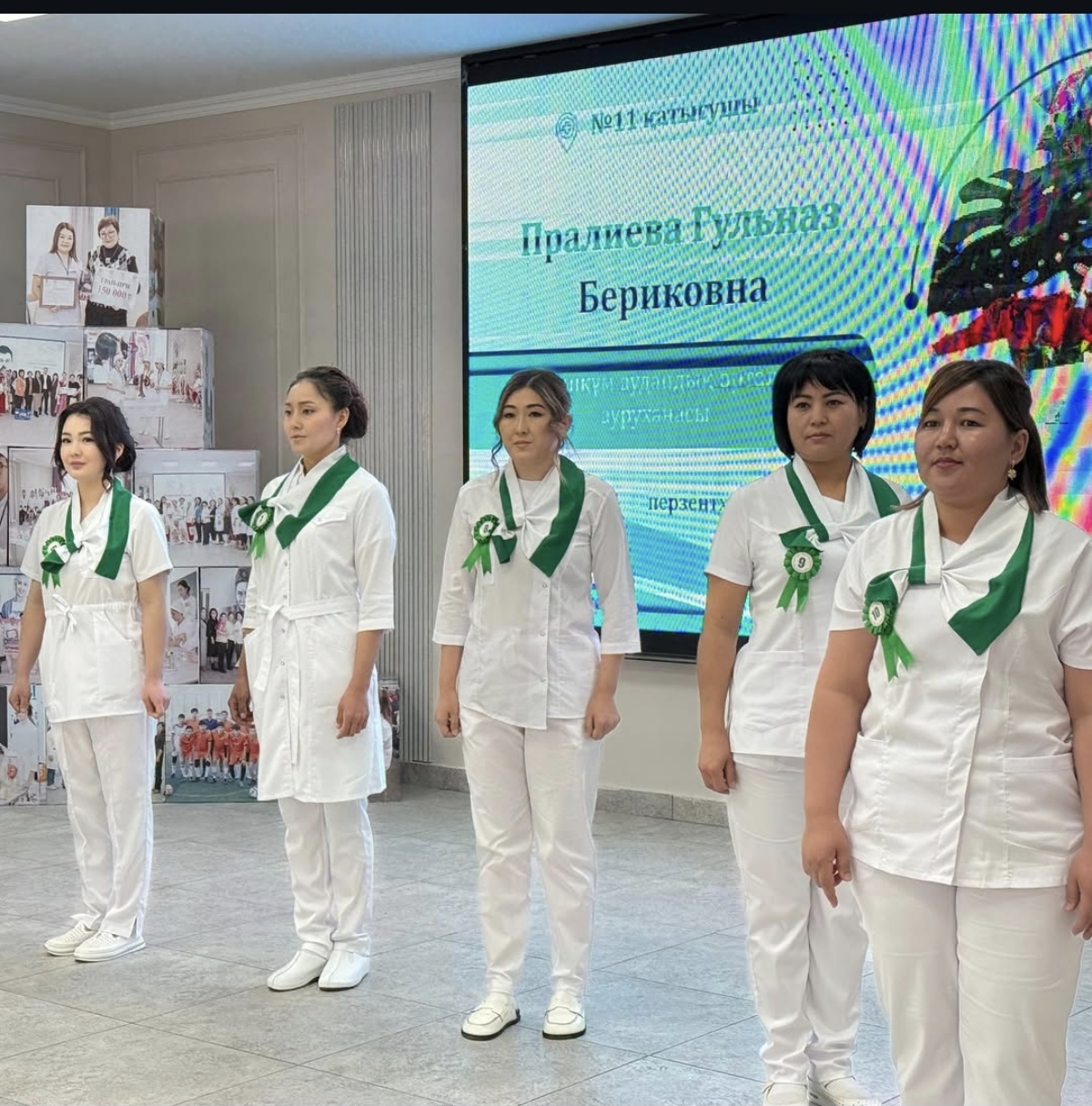 День медицинской сестры